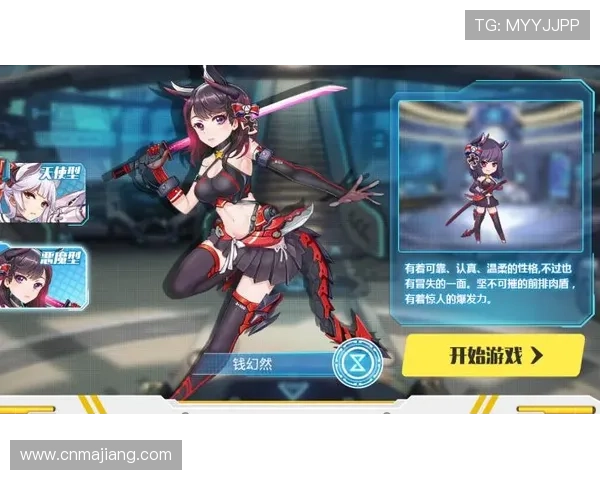 全面介绍AG竞咪厅官网提供的丰富游戏资源，掌握最新优惠活动与玩法攻略