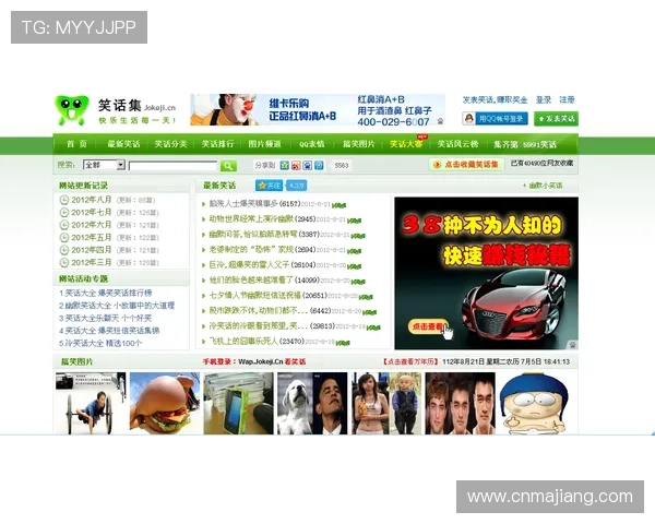 利用ag手机网页试玩开启你的专属娱乐体验新篇章