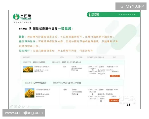 新手玩家必看，AG视讯厅登录入口快速上手指南与注意事项