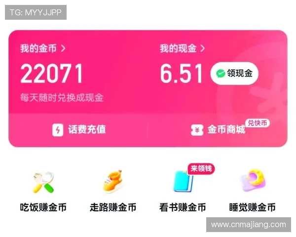 火狐视讯娱乐平台优惠活动优惠力度空前助你轻松赚取奖金