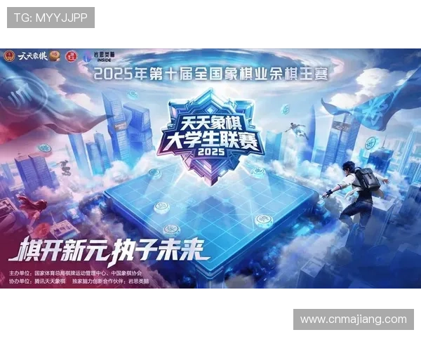 888真人官网不断创新游戏内容,打造最具吸引力的线上娱乐平台新标杆 888真人官网不断创新游戏内容,打造最具吸引力的线上娱乐平台新标杆