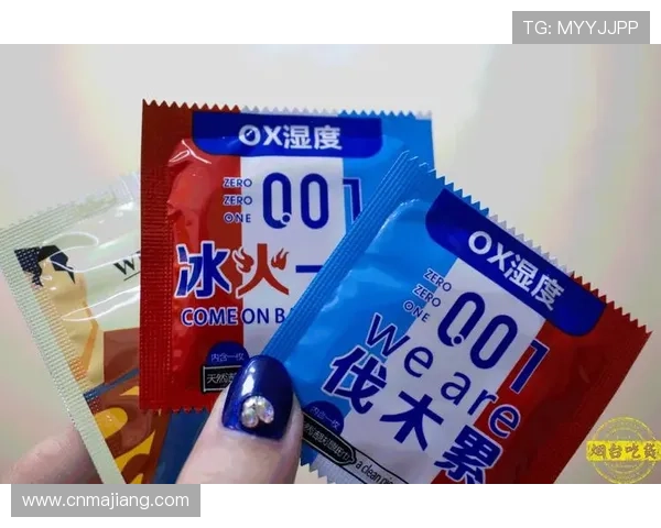 ag竟咪厅官网用户评价与口碑分析，了解真实玩家的使用体验与建议