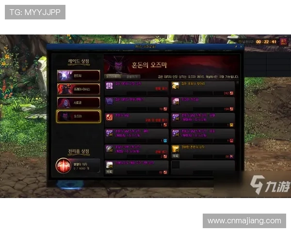 九游版官网最新上线全面升级，带你体验最流畅的游戏互动新体验