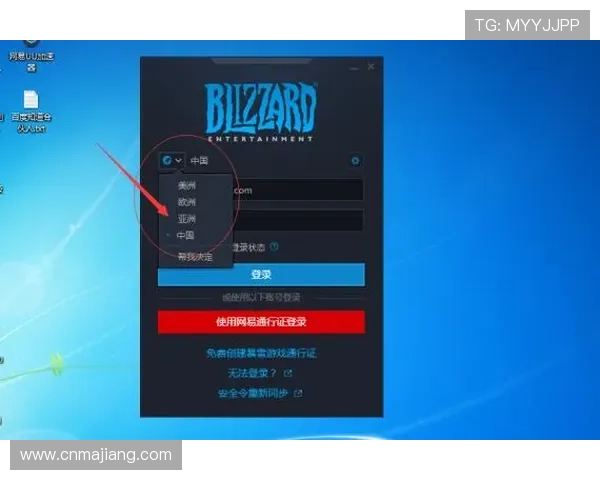 凯发k8官网首页登录指南，详细步骤帮助用户快速进入平台