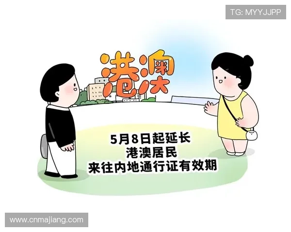 全面解析AG客户端会员注册流程及注意事项，助你顺利开启尊享体验