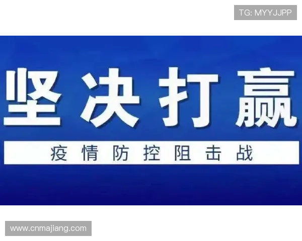 凯发正规在线官方网站，严格遵守行业规范，保障每一位玩家的资金安全与个人隐私安全