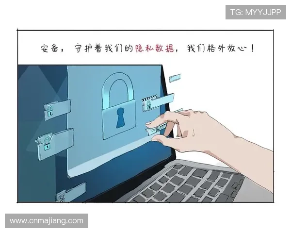 凯发的网址官方入口导航,确保每次登录都安全无忧 凯发的网址官方入口导航,确保每次登录都安全无忧