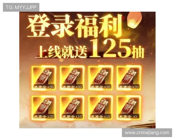 pa视讯官网平台的特色玩法与优惠活动全攻略，助你轻松赢取丰富奖励与福利