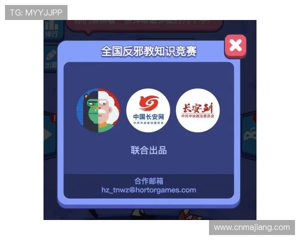 如何辨别正规现金真人官方网平台,确保您的资金与个人信息安全 如何辨别正规现金真人官方网平台,确保您的资金与个人信息安全