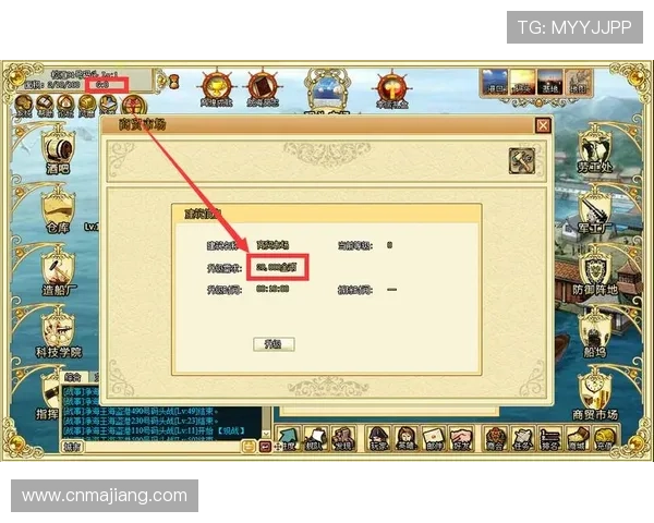 掌握K8凯发现金开户技巧，提升游戏体验与资金保障的实用攻略