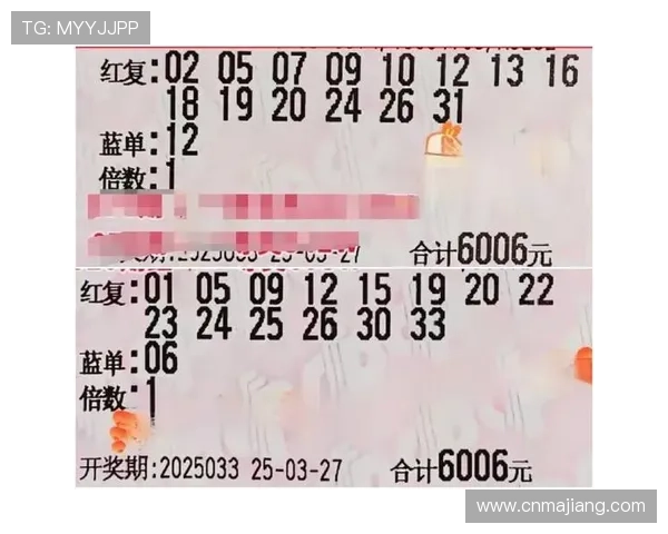 澳门百家乐最低下注标准详解帮助玩家合理规划投注策略