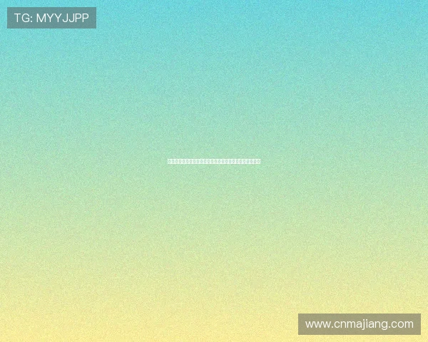 真人娱乐官网平台最新上线，安全可靠的线上娱乐体验推荐