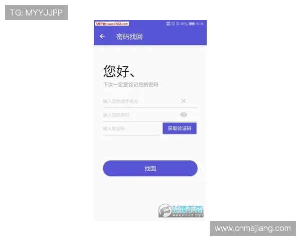 AG视讯官网app官方平台登录入口，快速便捷的注册与账号安全保障方案