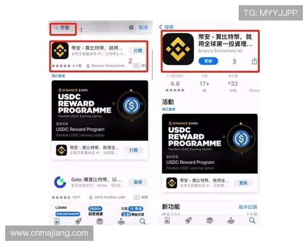 ag旗舰厅手机版app注册流程详解，新手玩家快速上手开启精彩游戏之旅