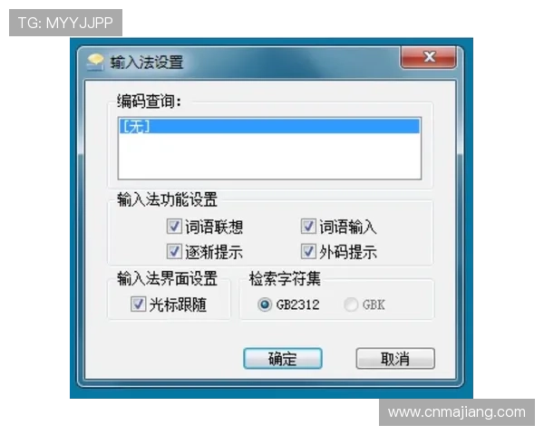 下载AG视讯平台遇到常见问题怎么办,详细解决方案全攻略 下载AG视讯平台遇到常见问题怎么办,详细解决方案全攻略