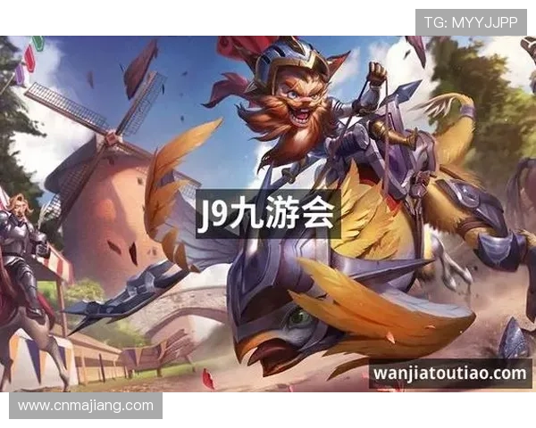 九游会J9九游会真人游戏第一品牌赢如何打造最值得信赖的线上娱乐平台 九游会J9九游会真人游戏第一品牌赢如何打造最值得信赖的线上娱乐平台