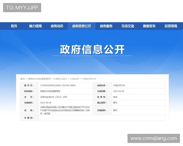 探索WinWin真人平台的安全保障措施与多样化的真人游戏选择,确保玩家无忧体验