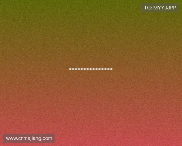 世界杯荷兰瑞典比赛竞猜规则全攻略，助你轻松应对各种投注场景