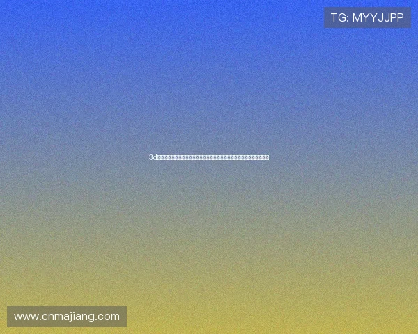 3d之家官网提供最新世界杯赛事资讯、高清直播和赛事分析一站式体验平台 3d之家官网提供最新世界杯赛事资讯、高清直播和赛事分析一站式体验平台